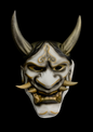 Máscara Oni Demonio Japonés