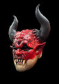 Antifaz Demonio