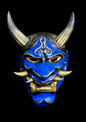 Máscara Oni Demonio Japonés